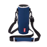 ボトルカバー 通販 水筒カバー 水筒用ボトルケース 水筒ケース 水筒ケースショルダー ペットボトルケース 自立するボトルカバー スタンディングボトルカバー 約800ml ショルダー 手持ち