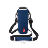 ボトルカバー 通販 水筒カバー 水筒用ボトルケース 水筒ケース 水筒ケースショルダー ペットボトルケース 自立するボトルカバー スタンディングボトルカバー 約800ml ショルダー 手持ち