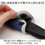 ボトルカバー 通販 水筒カバー 水筒用ボトルケース 水筒ケース 水筒ケースショルダー ペットボトルケース 自立するボトルカバー スタンディングボトルカバー 約800ml ショルダー 手持ち