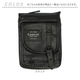 シザーバッグ メンズ 通販 シザーケース ショルダーバッグ ショルダーバック シザーズ バッグ シザーバック トリマー 美容師 持ち運び フローリスト 花屋 おしゃれ 斜めがけバッグ 腰