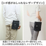 シザーバッグ メンズ 通販 シザーケース ショルダーバッグ ショルダーバック シザーズ バッグ シザーバック トリマー 美容師 持ち運び フローリスト 花屋 おしゃれ 斜めがけバッグ 腰