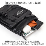 シザーバッグ メンズ 通販 シザーケース ショルダーバッグ ショルダーバック シザーズ バッグ シザーバック トリマー 美容師 持ち運び フローリスト 花屋 おしゃれ 斜めがけバッグ 腰