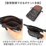 シザーバッグ メンズ 通販 シザーケース ショルダーバッグ ショルダーバック シザーズ バッグ シザーバック トリマー 美容師 持ち運び フローリスト 花屋 おしゃれ 斜めがけバッグ 腰