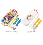 トリオセット SKATER スケーター  通販 おはしセット お箸 ハシ スプーン フォーク スライド式 食洗機OK お弁当 ランチ 給食 弁当 遠足 運動会 入園 通園 幼稚園 保育園 キャラクター