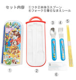 トリオセット SKATER スケーター  通販 おはしセット お箸 ハシ スプーン フォーク スライド式 食洗機OK お弁当 ランチ 給食 弁当 遠足 運動会 入園 通園 幼稚園 保育園 キャラクター