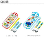 トリオセット SKATER スケーター  通販 おはしセット お箸 ハシ スプーン フォーク スライド式 食洗機OK お弁当 ランチ 給食 弁当 遠足 運動会 入園 通園 幼稚園 保育園 キャラクター