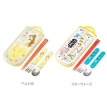 トリオセット SKATER スケーター  通販 おはしセット お箸 ハシ スプーン フォーク スライド式 食洗機OK お弁当 ランチ 給食 弁当 遠足 運動会 入園 通園 幼稚園 保育園 キャラクター