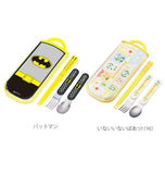 トリオセット SKATER スケーター  通販 おはしセット お箸 ハシ スプーン フォーク スライド式 食洗機OK お弁当 ランチ 給食 弁当 遠足 運動会 入園 通園 幼稚園 保育園 キャラクター