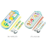トリオセット SKATER スケーター  通販 おはしセット お箸 ハシ スプーン フォーク スライド式 食洗機OK お弁当 ランチ 給食 弁当 遠足 運動会 入園 通園 幼稚園 保育園 キャラクター