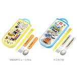 トリオセット SKATER スケーター  通販 おはしセット お箸 ハシ スプーン フォーク スライド式 食洗機OK お弁当 ランチ 給食 弁当 遠足 運動会 入園 通園 幼稚園 保育園 キャラクター
