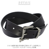 栃木レザー ベルト 通販 メンズ ブランド 革 牛革 おしゃれ ファイヤーマン レザーベルト 幅広 35mm メンズブランド 革小物 日本製 雑貨 就職 成人式 バレンタインデー 父の日 ギフト