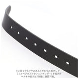 栃木レザー ベルト 通販 メンズ ブランド 革 牛革 おしゃれ ファイヤーマン レザーベルト 幅広 35mm メンズブランド 革小物 日本製 雑貨 就職 成人式 バレンタインデー 父の日 ギフト