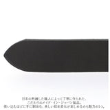 栃木レザー ベルト 通販 メンズ ブランド 革 牛革 おしゃれ ファイヤーマン レザーベルト 幅広 35mm メンズブランド 革小物 日本製 雑貨 就職 成人式 バレンタインデー 父の日 ギフト