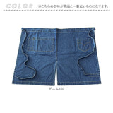 and packable アンパカ ギャルソンエプロン 通販 エプソン カフェエプロン 前掛け 前掛 前かけ まえかけ ポケット スリット 動きやすい 無地 シンプル カジュアル 男女兼用 ユニセックス