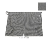 and packable アンパカ ギャルソンエプロン 通販 エプソン カフェエプロン 前掛け 前掛 前かけ まえかけ ポケット スリット 動きやすい 無地 シンプル カジュアル 男女兼用 ユニセックス