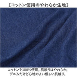 and packable アンパカ ギャルソンエプロン 通販 エプソン カフェエプロン 前掛け 前掛 前かけ まえかけ ポケット スリット 動きやすい 無地 シンプル カジュアル 男女兼用 ユニセックス