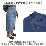 and packable アンパカ ギャルソンエプロン 通販 エプソン カフェエプロン 前掛け 前掛 前かけ まえかけ ポケット スリット 動きやすい 無地 シンプル カジュアル 男女兼用 ユニセックス