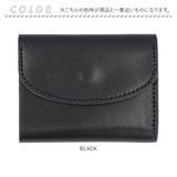 三つ折り財布 革 通販 三つ折り 財布 サイフ 本革 栃木 レザー 栃木レザー メンズ レディース コンパクト 小銭入れ コインケース カード お札 シンプル 無地 誕生日 ギフト 折り財布