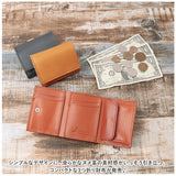 三つ折り財布 革 通販 三つ折り 財布 サイフ 本革 栃木 レザー 栃木レザー メンズ レディース コンパクト 小銭入れ コインケース カード お札 シンプル 無地 誕生日 ギフト 折り財布