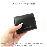 三つ折り財布 革 通販 三つ折り 財布 サイフ 本革 栃木 レザー 栃木レザー メンズ レディース コンパクト 小銭入れ コインケース カード お札 シンプル 無地 誕生日 ギフト 折り財布
