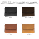 栃木レザー 財布 三つ折り 通販 栃木 レザー 三つ折り財布 ウォレット 革財布 皮サイフ 3つ折り財布 さいふ サイフ 折りたたみ財布 ミニ財布 コンパクト 小銭入れ コインケース メンズ