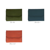 栃木レザー 財布 三つ折り 通販 栃木 レザー 三つ折り財布 ウォレット 革財布 皮サイフ 3つ折り財布 さいふ サイフ 折りたたみ財布 ミニ財布 コンパクト 小銭入れ コインケース メンズ