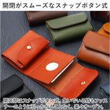 栃木レザー 財布 三つ折り 通販 栃木 レザー 三つ折り財布 ウォレット 革財布 皮サイフ 3つ折り財布 さいふ サイフ 折りたたみ財布 ミニ財布 コンパクト 小銭入れ コインケース メンズ