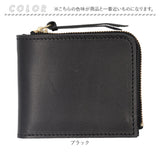 栃木レザー 財布 二つ折り 通販 栃木 レザー 二つ折り財布 ウォレット 革財布 皮サイフ 2つ折り財布 さいふ サイフ 折りたたみ財布 L字ファスナー 小銭入れ コインケース メンズ