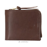 栃木レザー 財布 二つ折り 通販 栃木 レザー 二つ折り財布 ウォレット 革財布 皮サイフ 2つ折り財布 さいふ サイフ 折りたたみ財布 L字ファスナー 小銭入れ コインケース メンズ