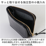 栃木レザー 財布 二つ折り 通販 栃木 レザー 二つ折り財布 ウォレット 革財布 皮サイフ 2つ折り財布 さいふ サイフ 折りたたみ財布 L字ファスナー 小銭入れ コインケース メンズ