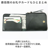 栃木レザー 財布 二つ折り 通販 栃木 レザー 二つ折り財布 ウォレット 革財布 皮サイフ 2つ折り財布 さいふ サイフ 折りたたみ財布 L字ファスナー 小銭入れ コインケース メンズ