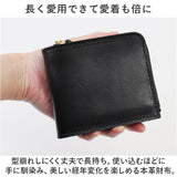 栃木レザー 財布 二つ折り 通販 栃木 レザー 二つ折り財布 ウォレット 革財布 皮サイフ 2つ折り財布 さいふ サイフ 折りたたみ財布 L字ファスナー 小銭入れ コインケース メンズ
