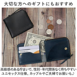 栃木レザー 財布 二つ折り 通販 栃木 レザー 二つ折り財布 ウォレット 革財布 皮サイフ 2つ折り財布 さいふ サイフ 折りたたみ財布 L字ファスナー 小銭入れ コインケース メンズ