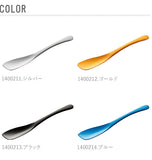 アイスクリームスプーン Todai トーダイ  通販 アルミアイスクリームスプーン アルミ製 スプーン とける 溶ける 熱伝導 体温で溶かす Made in TSUBAME メイドインツバメ 燕 ツバメ