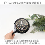 手鏡 ハンドミラー 山中塗 通販 鏡 手持ち 花の小路 おしゃれ かわいい かがみ カガミ 丸型 円形 コンパクトミラー 上品 うさぎ 小花 蒔絵 和柄 持ち運び 日本のお土産 メイク道具 化粧
