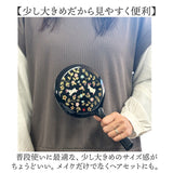手鏡 ハンドミラー 山中塗 通販 鏡 手持ち 花の小路 おしゃれ かわいい かがみ カガミ 丸型 円形 コンパクトミラー 上品 うさぎ 小花 蒔絵 和柄 持ち運び 日本のお土産 メイク道具 化粧