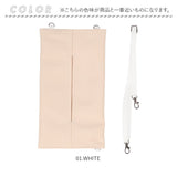 ティッシュカバー tente 通販 ソフトパックティッシュケース ティッシュホルダー 吊り下げ ショルダー長さ調整可能 壁掛け 縦型 横型 車内 ベビーカー ぶら下げ リビング おしゃれ