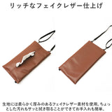 ティッシュカバー tente 通販 ソフトパックティッシュケース ティッシュホルダー 吊り下げ ショルダー長さ調整可能 壁掛け 縦型 横型 車内 ベビーカー ぶら下げ リビング おしゃれ