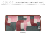 tente テンテ ティッシュボックスカバー 通販 ティッシュケース ティッシュホルダー ボックスティッシュケース 箱ティッシュカバー 布 置き型 おしゃれ リビングルーム 車内 お部屋