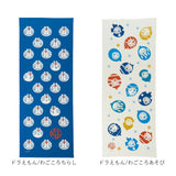 手ぬぐい キャラクター 通販 てぬぐい タオル 手拭い ハンカチ 汗拭き おしゃれ かわいい 食器ふきん 食器布巾 剣道 おしぼり 台ふきん 持ち歩き 汗タオル 洗顔 粗品 春 夏 秋 冬 吸水性