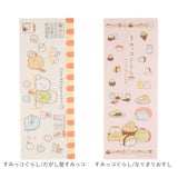 手ぬぐい キャラクター 通販 てぬぐい タオル 手拭い ハンカチ 汗拭き おしゃれ かわいい 食器ふきん 食器布巾 剣道 おしぼり 台ふきん 持ち歩き 汗タオル 洗顔 粗品 春 夏 秋 冬 吸水性
