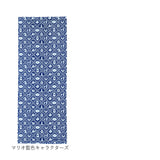 手ぬぐい キャラクター 通販 てぬぐい タオル 手拭い ハンカチ 汗拭き おしゃれ かわいい 食器ふきん 食器布巾 剣道 おしぼり 台ふきん 持ち歩き 汗タオル 洗顔 粗品 春 夏 秋 冬 吸水性