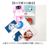 手ぬぐい キャラクター 通販 てぬぐい タオル 手拭い ハンカチ 汗拭き おしゃれ かわいい 食器ふきん 食器布巾 剣道 おしぼり 台ふきん 持ち歩き 汗タオル 洗顔 粗品 春 夏 秋 冬 吸水性
