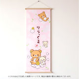 手ぬぐい キャラクター 通販 てぬぐい タオル 手拭い ハンカチ 汗拭き おしゃれ かわいい 食器ふきん 食器布巾 剣道 おしぼり 台ふきん 持ち歩き 汗タオル 洗顔 粗品 春 夏 秋 冬 吸水性