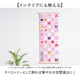 手ぬぐい キャラクター 通販 てぬぐい タオル 手拭い ハンカチ 汗拭き おしゃれ かわいい 食器ふきん 食器布巾 剣道 おしぼり 台ふきん 持ち歩き 汗タオル 洗顔 粗品 春 夏 秋 冬 吸水性