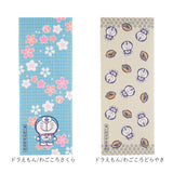手ぬぐい キャラクター 通販 てぬぐい タオル 手拭い ハンカチ 汗拭き おしゃれ かわいい 食器ふきん 食器布巾 剣道 おしぼり 台ふきん 持ち歩き 汗タオル 洗顔 粗品 春 夏 秋 冬 吸水性