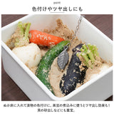 南部鉄器 鉄玉 鉄リーフ 通販 鉄玉子 鉄たまご 鉄分 鉄分補給 炊飯器 おしゃれ 池永鉄工 白湯 チェーン付き 鉄分不足 料理 漬物 ぬか漬け ツヤ出し ぬか 色出し 黒豆 鍋 やかん 湯沸かし