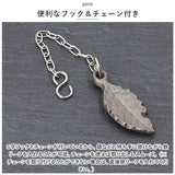 南部鉄器 鉄玉 鉄リーフ 通販 鉄玉子 鉄たまご 鉄分 鉄分補給 炊飯器 おしゃれ 池永鉄工 白湯 チェーン付き 鉄分不足 料理 漬物 ぬか漬け ツヤ出し ぬか 色出し 黒豆 鍋 やかん 湯沸かし