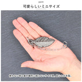 南部鉄器 鉄玉 鉄リーフ 通販 鉄玉子 鉄たまご 鉄分 鉄分補給 炊飯器 おしゃれ 池永鉄工 白湯 チェーン付き 鉄分不足 料理 漬物 ぬか漬け ツヤ出し ぬか 色出し 黒豆 鍋 やかん 湯沸かし