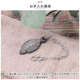 南部鉄器 鉄玉 鉄リーフ 通販 鉄玉子 鉄たまご 鉄分 鉄分補給 炊飯器 おしゃれ 池永鉄工 白湯 チェーン付き 鉄分不足 料理 漬物 ぬか漬け ツヤ出し ぬか 色出し 黒豆 鍋 やかん 湯沸かし